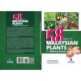 58 TYPES OF MALAYSIAN PLANTS FOR KIDNEY STONES REMEDIES