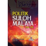 Politik Suloh Malaya 1946-1947