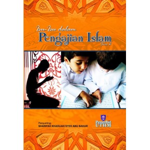 Isu-isu dalam Pengajian Islam Siri 2