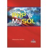 Jom Belajar PHP & MySQL 