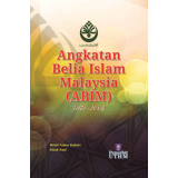 Angkatan Belia Islam Malaysia (ABIM) 1971-2004